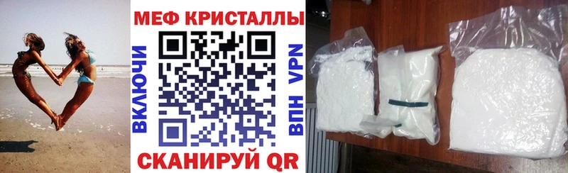 Виды наркотиков купить Гагарин A-PVP Мефедрон Гашиш
