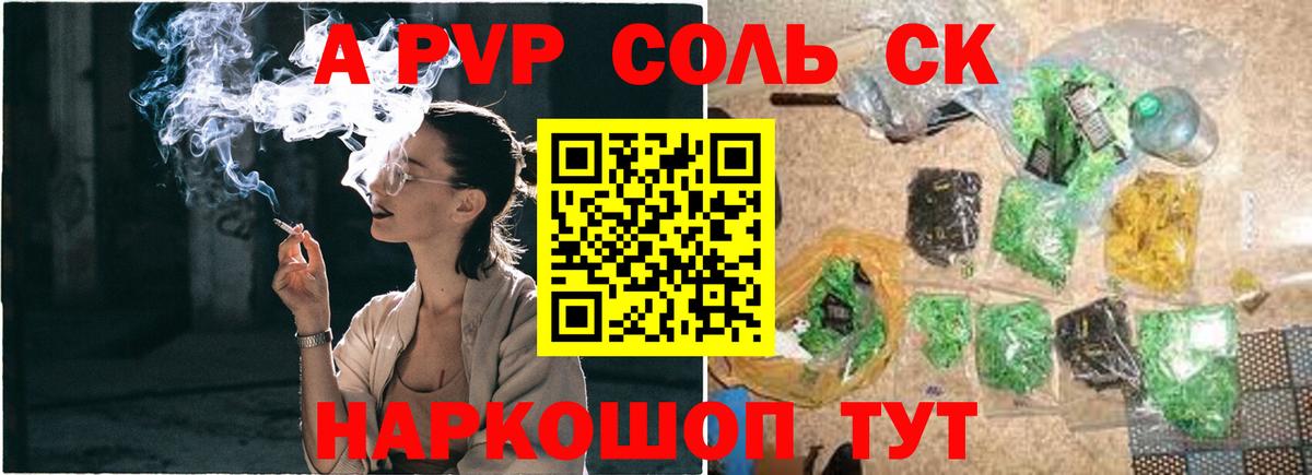 Гагарин  ГАШ  Наркошоп  ГАШИШ  COCAIN  НБОМе  Бошки Шишки  Вход с VPN  Мефедрон  