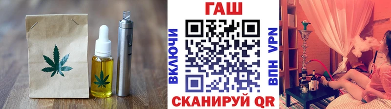 Cannafood марихуана  купить наркоту  Гагарин 