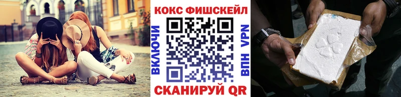 Кокаин 97%  где найти   Гагарин 