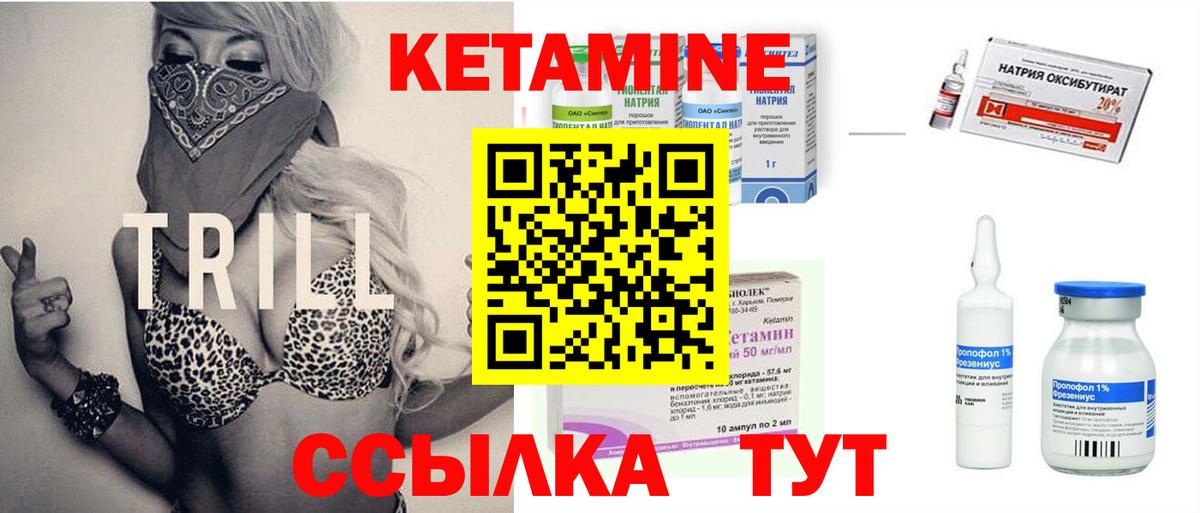 Галлюциногенные грибы Гагарин