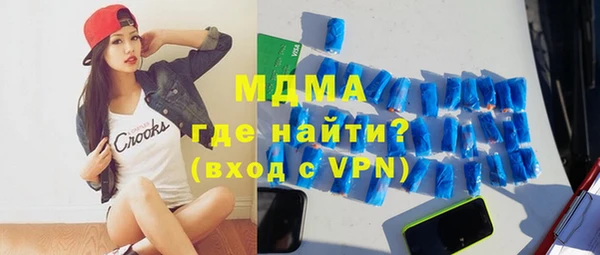 сатива Дубовка