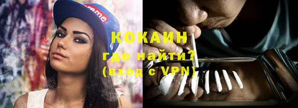 крисы Абинск