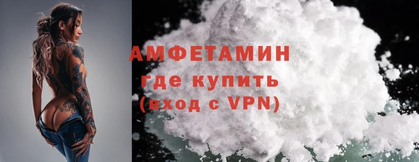 прущие крисы Абаза