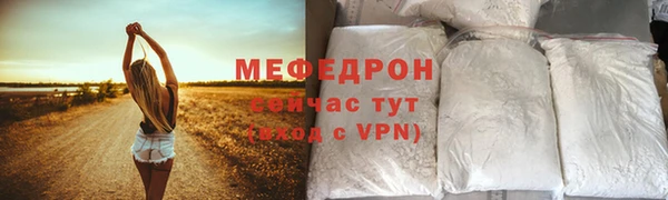 дистиллят марихуана Дубна