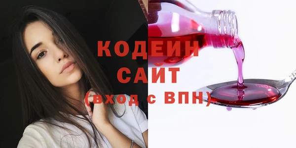 дистиллят марихуана Дубна