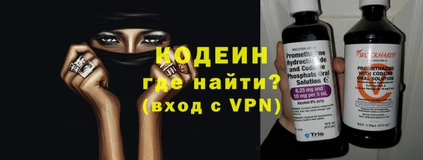 дистиллят марихуана Дубна
