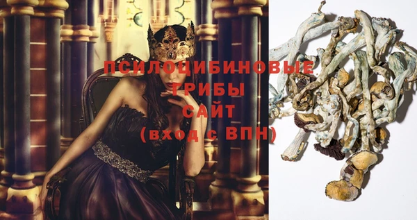 дистиллят марихуана Дубна