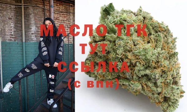 героин Жердевка