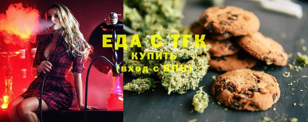 эйфоретик Дрезна