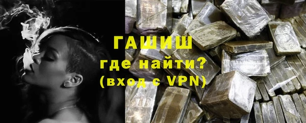 прущие крисы Абаза