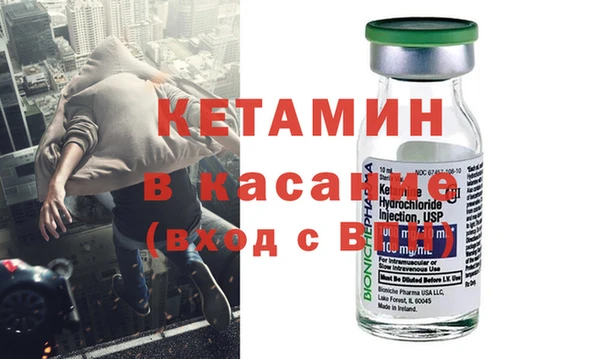 прущие крисы Абаза