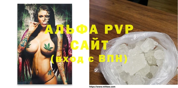 эйфоретик Дрезна
