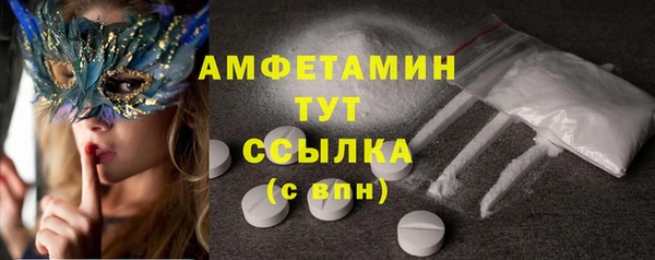 дистиллят марихуана Дубна