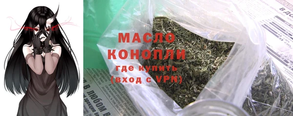 эйфоретик Дрезна