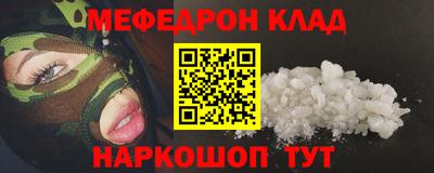 jwh Бийск