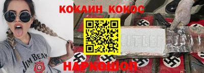 мескалин Берёзовский