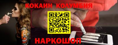 скорость mdpv Беслан