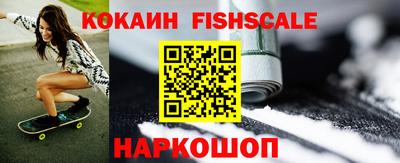 мескалин Берёзовский