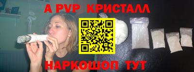 мескалин Берёзовский