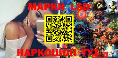 скорость mdpv Беслан