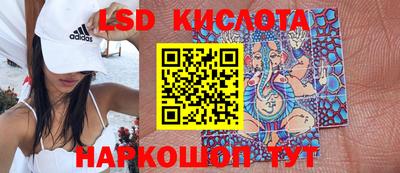 скорость mdpv Беслан