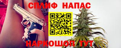 скорость mdpv Беслан
