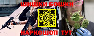 мескалин Берёзовский