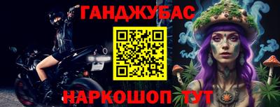 скорость mdpv Беслан