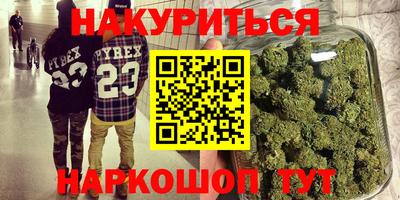2c-b Краснознаменск