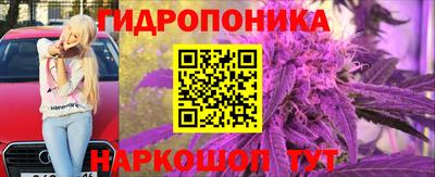 мескалин Берёзовский
