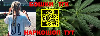 скорость mdpv Беслан