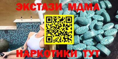 мескалин Берёзовский