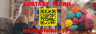 jwh Бийск