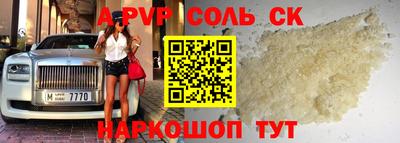 мескалин Берёзовский