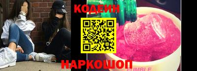 jwh Бийск