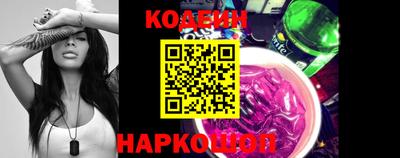 jwh Бийск