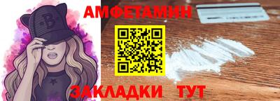 скорость mdpv Беслан
