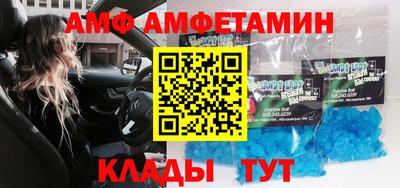 jwh Бийск