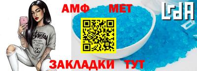 мескалин Берёзовский