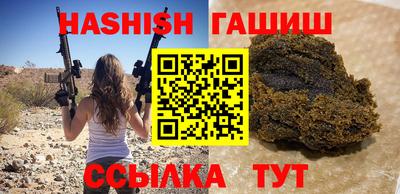 MDMA Волжский