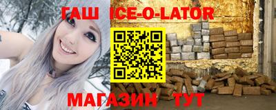 мескалин Берёзовский