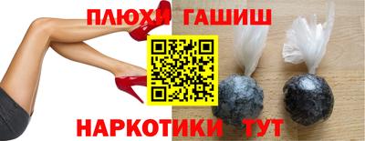 мескалин Берёзовский