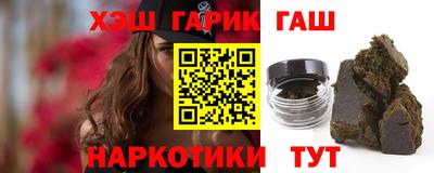 мескалин Берёзовский