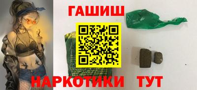 jwh Бийск