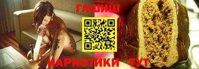 скорость mdpv Беслан