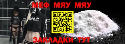 jwh Бийск