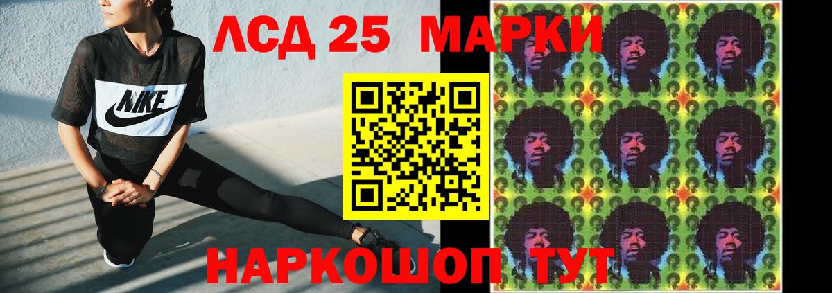 Гагарин  LSD-25 экстази ecstasy  Вход с VPN  Лсд 25 экстази  Лсд 25 экстази ecstasy 