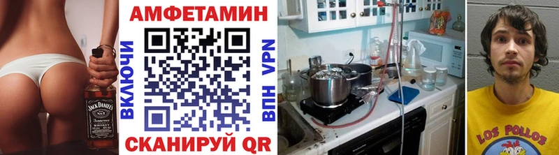 закладки Гагарин MEGA как зайти МЕТАМФЕТАМИН кристалл